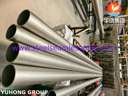 ASTM A790 S32750 সুপার ডুপ্লেক্স স্টেইনলেস স্টিল পাইপ