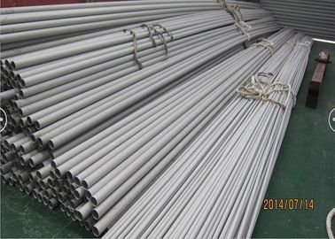স্টেইনলেস স্টিল বিজোড় পাইপ, ASTM B677, B674 UNS N08904, 904L, 1.4539