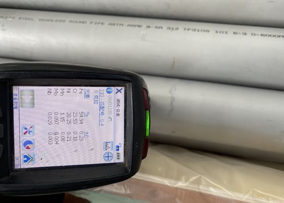স্টেইনলেস স্টিল 304l পাইপ 6mm প্লেইন ISO9001 শেষ