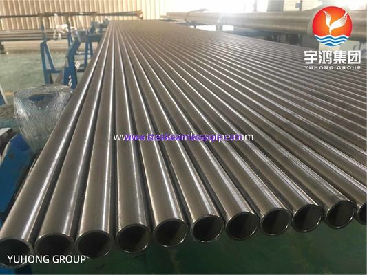 ASTM B163 UNS N08825 নিকেল অ্যালয় টিউব ইনকোলয় 825 সিমলেস হিট এক্সচেঞ্জার টিউব