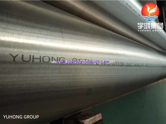 B165 / B725 / B163 / B730 Annealed Monel 400 UNS N04400 বিজোড় পাইপ