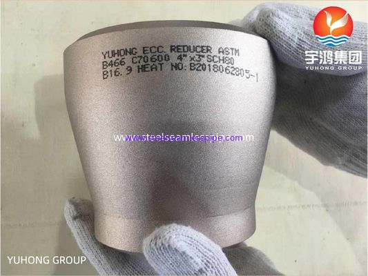 ASTM B122 / B466 বাট ওয়েল্ড স্টিল পাইপ ফিটিং SB122 SB466 রিডুসার কনুই
