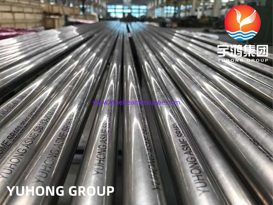 ASME SB163 Monel 400, UNS N04400, 2.4360 রাসায়নিক শিল্পের জন্য নিকেল খাদ ইস্পাত seamless পাইপ