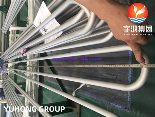 UNS NO6625/Din 2.4856/ASTM B444 Inconel 625 U Bend Tube রাসায়নিক প্রক্রিয়া সরঞ্জাম NDT উপলব্ধ