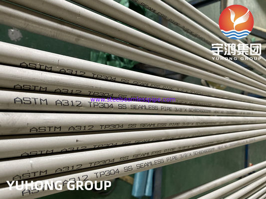 ASTM A312 TP304 কোল্ড রোলিং এবং ড্রয়িং স্টেইনলেস স্টীল বিজোড় পাইপ