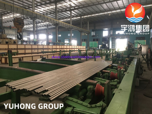 ASTM B167 / ASME SB167 Inconel 601 UNS N06601 বিজোড় নিকেল খাদ পাইপ
