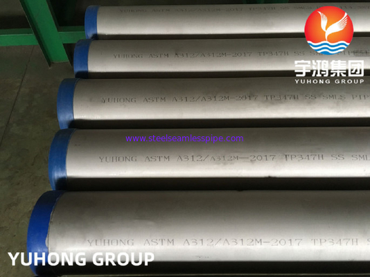 ASTM A312 TP347 / TP347H স্টেইনলেস স্টিল বিজোড় পাইপ