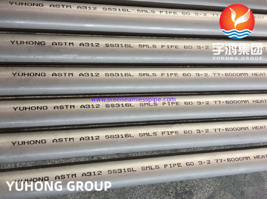 ASME SA312 TP316L স্টেইনলেস স্টিল বিজোড় পাইপ