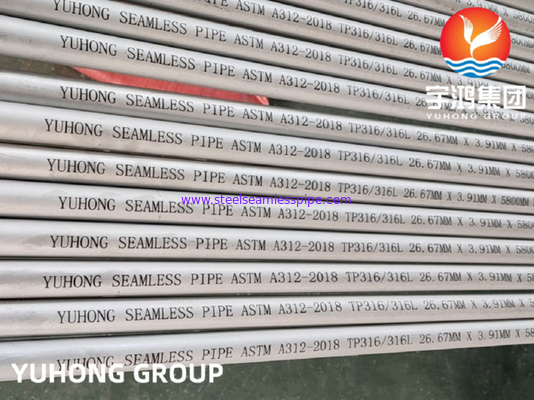ASTM A312 TP304 স্টেইনলেস বিজোড় পাইপ