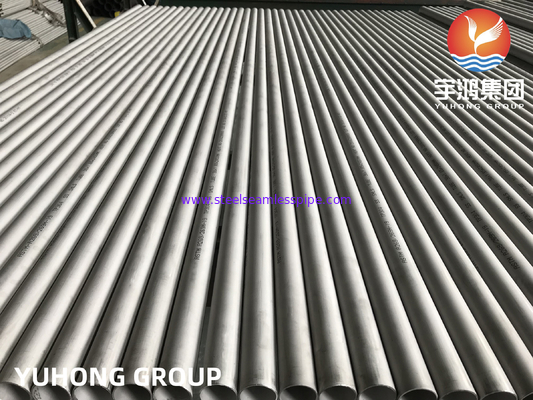 ASTM A213 / A213M ASTM A269 ASTM A312 / A312M স্টেইনলেস বিজোড় পাইপ