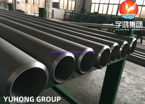 ASTM A312 TP310S,TP304L,TP316L TP347H স্টেইনলেস স্টীল বিজোড় পাইপ আচারযুক্ত অ্যানিলড বেভেল এন্ড