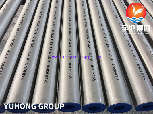 ASTM A312 / ASTM A511 TP316 / 316L (1.4404) স্টেইনলেস স্টীল সিমলেস পাইপ পিকল্ড অ্যানিলড ABS সার্টিফিকেশন