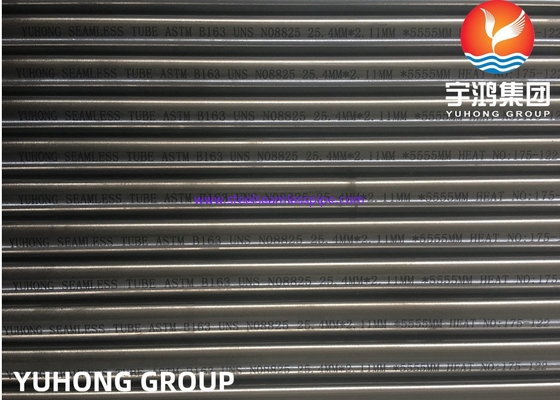 INCOLOY ALLOY 825,880,800H সীমলেস পাইপ, নিকেল অ্যালয় পাইপ ASTM B 163 / ASTM B704