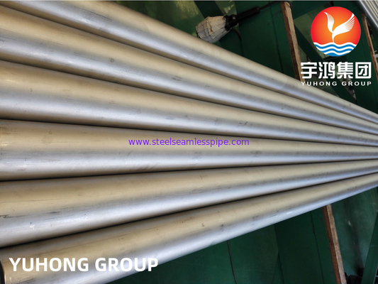 ASTM B622 UNS N10276 / 2.4819 / Hastelloy C276 নিকেল অ্যালয় সিমলেস পাইপ
