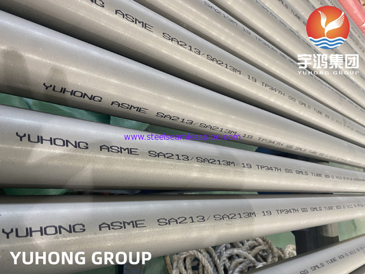 SA213 / SA213-2018 TP347H স্টেইনলেস স্টীল সিমলেস টিউব TP304 TP316L হিট এক্সচেঞ্জারের জন্য