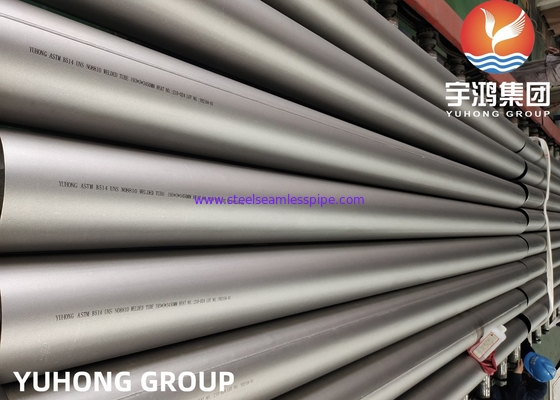 ASTM B514 Incoloy 800H নিকেল অ্যালয় ওয়েল্ডেড পাইপ পিকলিং সারফেস হাইড্রোকার্বন ক্র্যাকিং
