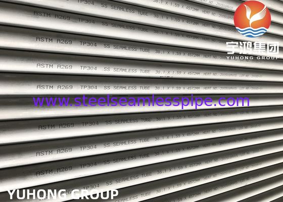 ASTM A269 / ASME SA269 TP304 কোল্ড রোলড ইনস্ট্রুমেন্ট ব্রাইট অ্যানিলড টিউব