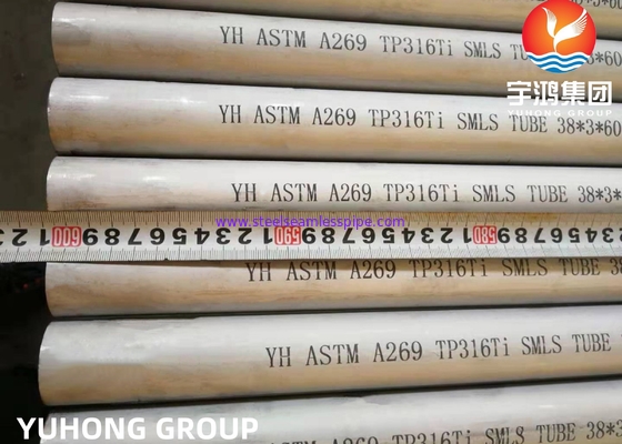 ASTM A269 / ASME SA269 TP316Ti TP316L TP304L TP304H কোল্ড রোল্ড ইনস্ট্রুমেন্ট উজ্জ্বল অ্যানিলড টিউব