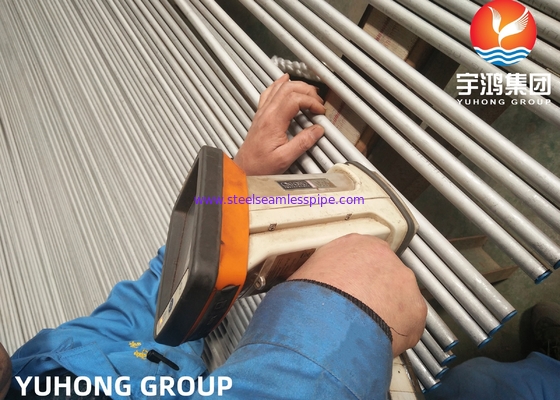 ASTM A213 / ASME SA213 TP304 হিট এক্সচেঞ্জার টিউব 20 ফুট স্ট্রেইট টাইপ