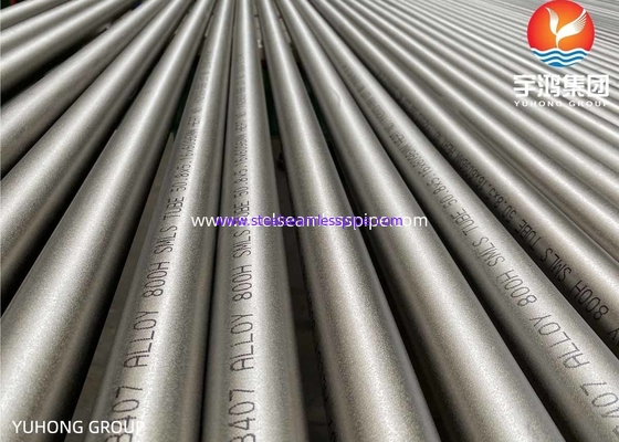 ASTM B407 / B829 Nickel Alloy Tube Incoloy 800 1.4876 800H & 800HT 1.4958 825 2.4858