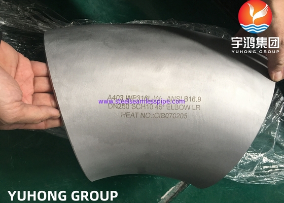 ASME SA403 WP316L বাট ওয়েল্ড স্টিল ফিটিং 90°/45° কনুই লম্বা ব্যাসার্ধ