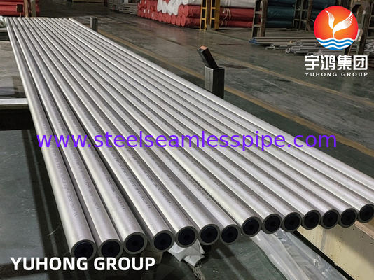 ASTM A213 TP347H / EN 1.4961 স্টেইনলেস স্টিল সিমলেস টিউব হিট এক্সচেঞ্জার টিউব