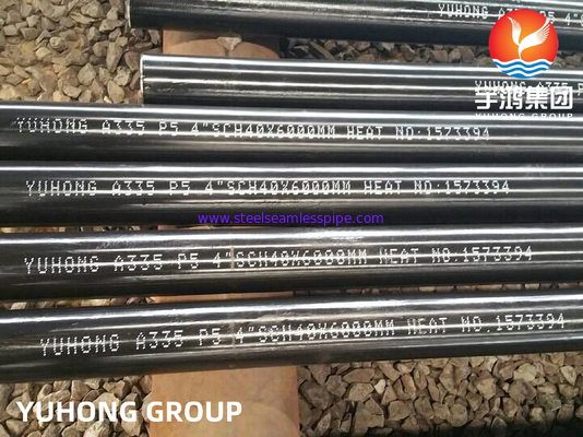 শিল্প বিজোড় বয়লার টিউব কালো পেইন্টিং Beveled শেষ A335 স্ট্যান্ডার্ড