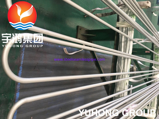 ASTM B444 INCONEL 625/UNS NO6625 U-TUBE নিকেল অ্যালোয় হিট এক্সচেঞ্জার টিউব