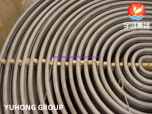 স্টেইনলেস স্টিল ইউ বেন্ড টিউব, ASME SA249 ,A688, ASME SA213 TP304 / TP304L / TP304H / TP304N
