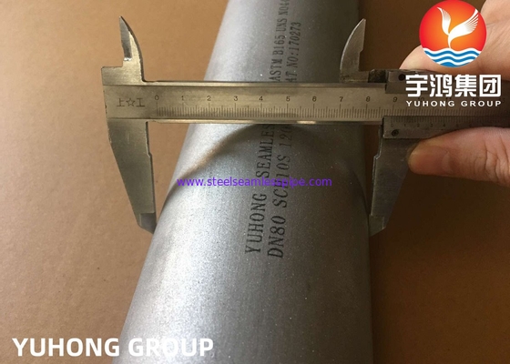 নিকেল অ্যালয় পাইপ ASTM B163/ B165 MONEL 400 / 2.4360 , MONEL K500 / 2.4375