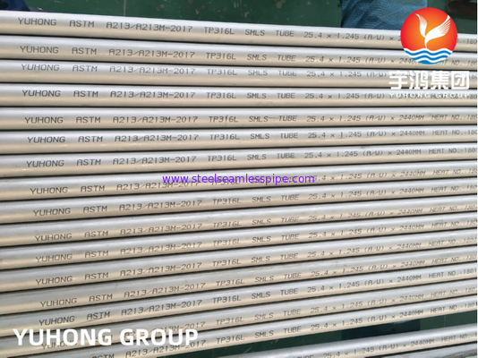 ASME SA213 TP316L (EN 10216-5) স্টেইনলেস স্টীল বিজোড় টিউব বয়লারের জন্য আবেদন করুন