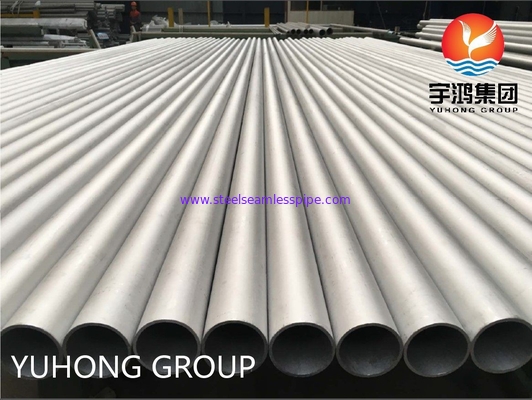 ASTM A213 TP316L স্টেইনলেস স্টীল বিজোড় টিউব হিট এক্সচেঞ্জার টিউবগুলির জন্য উজ্জ্বল অ্যানিলড