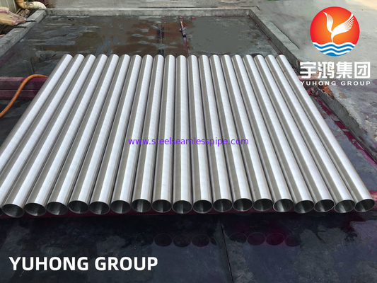ASTM B163 Incoloy 800HT UNS N08811 উজ্জ্বল পৃষ্ঠ নিকেল খাদ টিউব