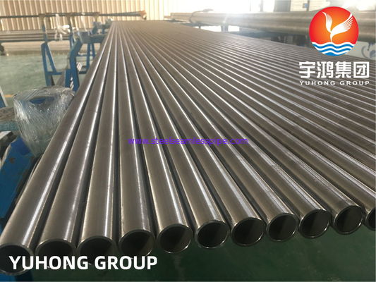 ASTM B163 INCONEL 825 / UNS N08825 ALLOY SEAMLESS PIPE NICKEL HT/UT উপলব্ধ