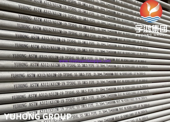 ASTM A312 / ASME SA312 স্টেইনলেস স্টীল বিজোড় পাইপ TP304H TP309S TP310S TP310H TP316Ti TP316H TP317L TP904L