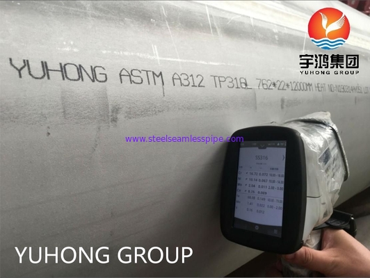 ASTM A312 TP316L স্টেইনলেস স্টীল পাইপ ক্লোরাইড জারা উচ্চ প্রতিরোধী জন্য বাইরে ব্যাস বড়
