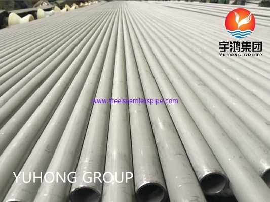 ASTM A213 TP321 স্টেইনলেস স্টীল বিজোড় টিউব