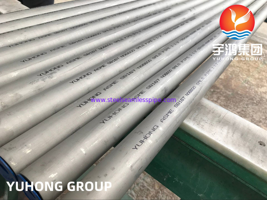 তাপ প্রতিরোধক ASTM B167 Inconel 600 বিজোড় পাইপ হিট এক্সচেঞ্জার
