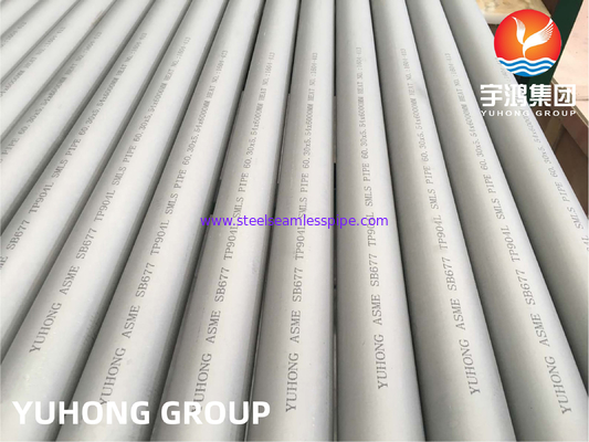 নিকেল অ্যালয় বিজোড় পাইপ ASTM B677/B366 NO8904 / 904L 1.4539 টিউব