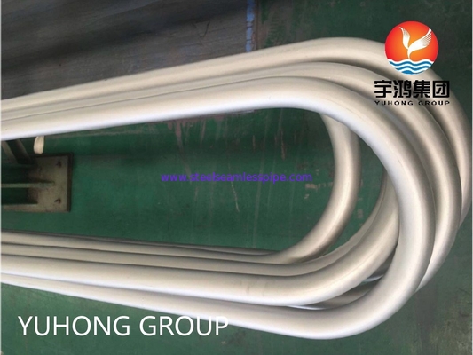ASTM B444 UNS No6625 / Inconel 625 U-Tube নিকেল অ্যালয় হিট এক্সচেঞ্জার টিউব