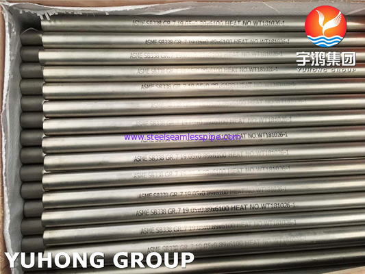 টাইটানিয়াম খাদ পাইপ ASME SB338/ASTM A338 GR.7 বিজোড় টিউব