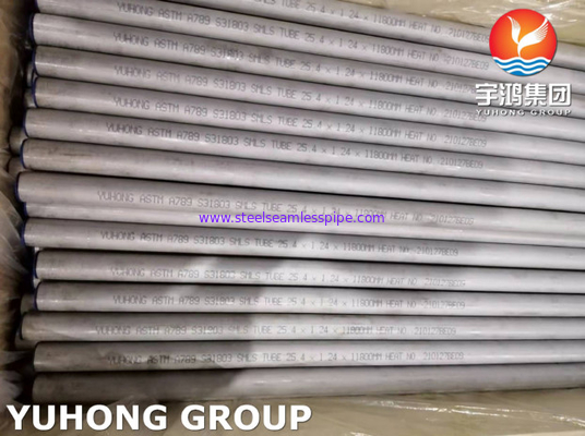 ASME A789 S31803 বিজোড় টিউব 25.4*1.24*11800MM ডুপ্লেক্স স্টেইনলেস স্টিল টিউব