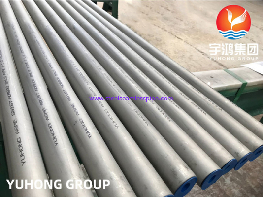 ASME SB167 UNS N06600 DIN2.8416 Inconel 600 নিকেল অ্যালয় পাইপ