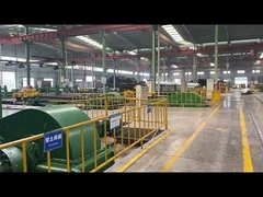 ইউহং গ্রুপ কোল্ড ড্রয়িং ওয়ার্কশপ ২