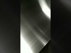 ইউহং গ্রুপ এএসটিএম এ২৪০ স্ট্রিপ -- হেয়ার লাইন