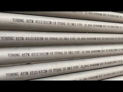 ইউহং এএসটিএম এ312 স্টেইনলেস স্টিল সীমলেস পাইপ