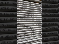 ইউহং এএসটিএম এ312 স্টেইনলেস স্টিল সীমলেস পাইপ