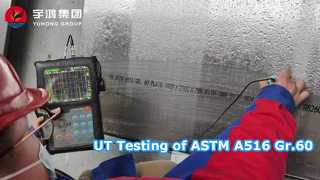 ASTM A516 Gr.60 প্লেটের UT টেস্টিং