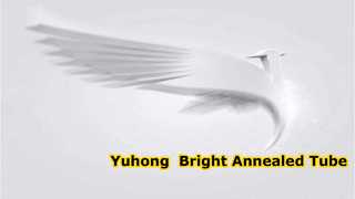 Yuhong উজ্জ্বল annealed টিউব গুণমান